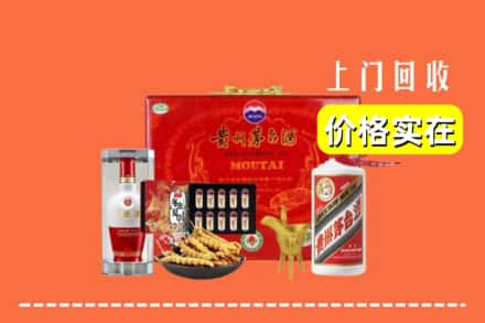 海兴县名酒回收
